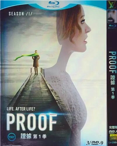 Proof Season 1 DVD Box Set - Click Image to Close